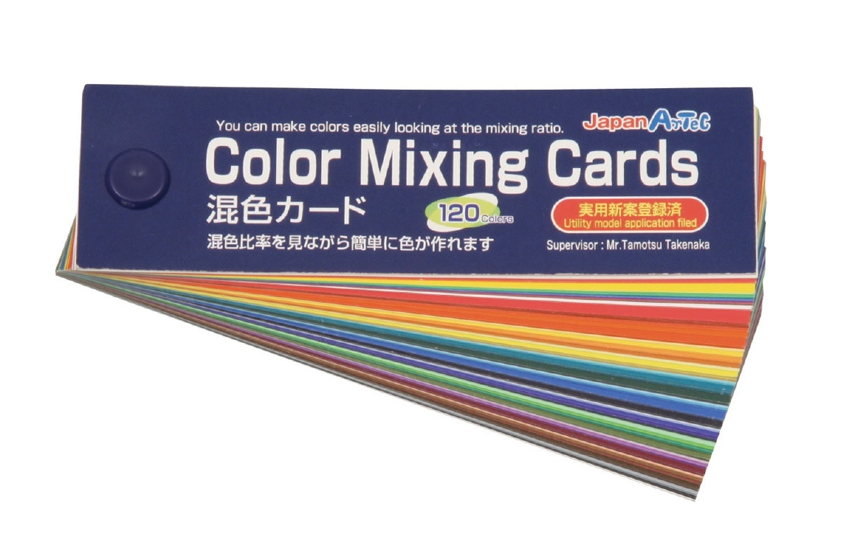 画材まとめ売り 混色カード ポスターカラー用 収納ポリ袋付 | 教育用品/おもちゃ,教育