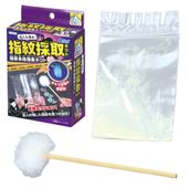 �ȿͤ��ܤ�������μ襭�å� ��ñ�ܳ��ܺ����å�