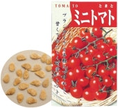 ��ڤμ� �ߥ˥ȥޥ� ArTec