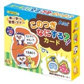 ���ΤĤ��ʤˤ��륫����