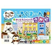 �������ޡ���4 �ǥѡ��ȤΤäȤꤸ����