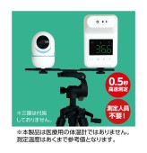 �ʰץ����ޥ륫��饻�å�