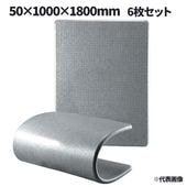 ȥåڡEPP 5010001800mm 6祻å