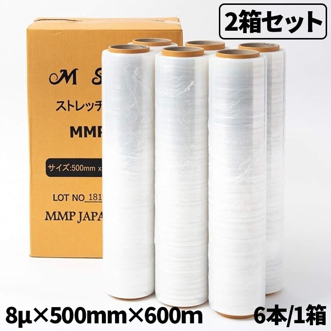 2Ȣå ȥåե  8̡500mm600 6/1Ȣ M Stretch