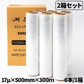 2Ȣå ȥåե  17̡500mm300 6/1Ȣ M Stretch