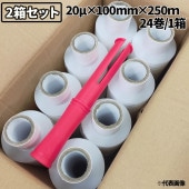 2Ȣå M ߥ˥ȥåե 20̡100mm250 24/1Ȣ
