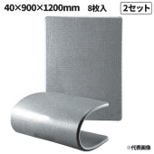 2祻å ȥåڡEPP 409001200mm 8祻å