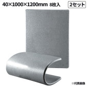 2祻å ȥåڡEPP 4010001200mm 8祻å
