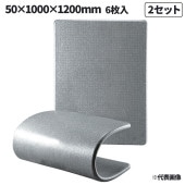 2祻å ȥåڡEPP 5010001200mm 6祻å