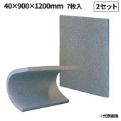 2祻å ȥåڡGR 409001200mm 7祻å