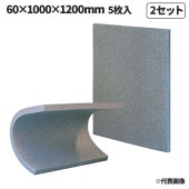 2祻å ȥåڡGR 6010001200mm 5祻å