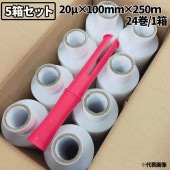 5Ȣå M ߥ˥ȥåե 20̡100mm250 24/1Ȣ