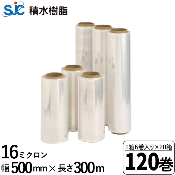 20Ȣå ѿ ȥåե 16 500mmĹ300m