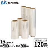 20Ȣå ѿ ȥåե 16 500mmĹ300m