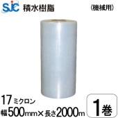 �ѿ���� ���ȥ�å��ե���� (��������) SR17 17�̡�500mm��2000�� 1��/1Ȣ