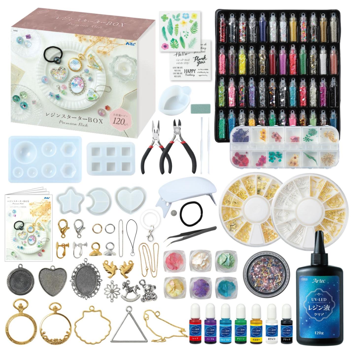 ArtecレジンスターターBOX PREMIUM | 教育用品/おもちゃ,教育教材用品,クラフト/工作 | まんてんツール 本店