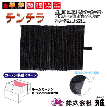 �롼�५���ƥ� ɸ��롼��(1200��1000mm) �ץ꡼��(΢����) ������� �֥�å�