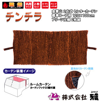 �롼�५���ƥ� ɸ��롼��(1200��1000mm) �ץ꡼��(΢����) ������� �֥饦��