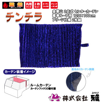 �롼�५���ƥ� ɸ��롼��(1200��1000mm) �ץ꡼��(΢����) ������� �ͥ��ӡ�