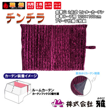 �롼�५���ƥ� ɸ��롼��(1200��1000mm) �ץ꡼��(΢����) ������� �磻��ѡ��ץ�