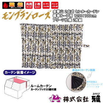 �롼�५���ƥ� ɸ��롼��(1200��1000mm) �ץ꡼��(΢����) ���֥������� �ۥ磻��