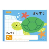 ���󤹤� 7�ޥ� (B5)