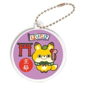 ������륭���ۥ���� ����� �Ф����Ĥ�