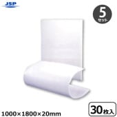 5���å��� JSP ���եܡ��� 1000��1800��20mm 30����