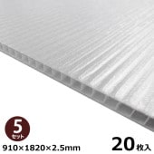 5���å��� ��沽�ع��� �ߥʥ��� 20���� 910��1820��2.5mm