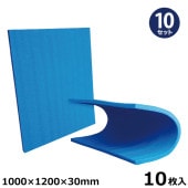 10���å��� ��沽�ع��� �֥롼�ܡ��� 10���� 1000��1200��30mm