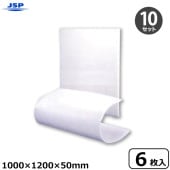 10���å��� JSP ���եܡ��� 1000��1200��50mm 6����