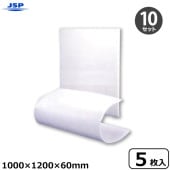 10���å��� JSP ���եܡ��� 1000��1200��60mm 5����