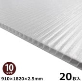 10���å��� ��沽�ع��� �ߥʥ��� 20���� 910��1820��2.5mm