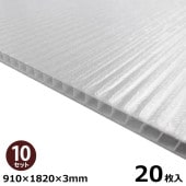 10���å��� ��沽�ع��� �ߥʥ��� 20���� 910��1820��3mm