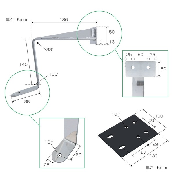ファイブスターギガ用フォグランプブラケット（今週限定お値下げ中） フォグランプステー R/L ファイブスターギガ 509573 | トラック用品