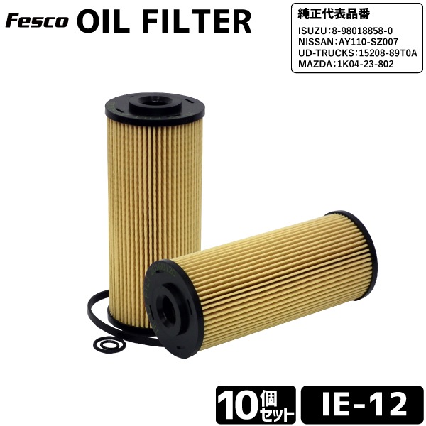 ���å���10�� ������ե��륿�� IE-12