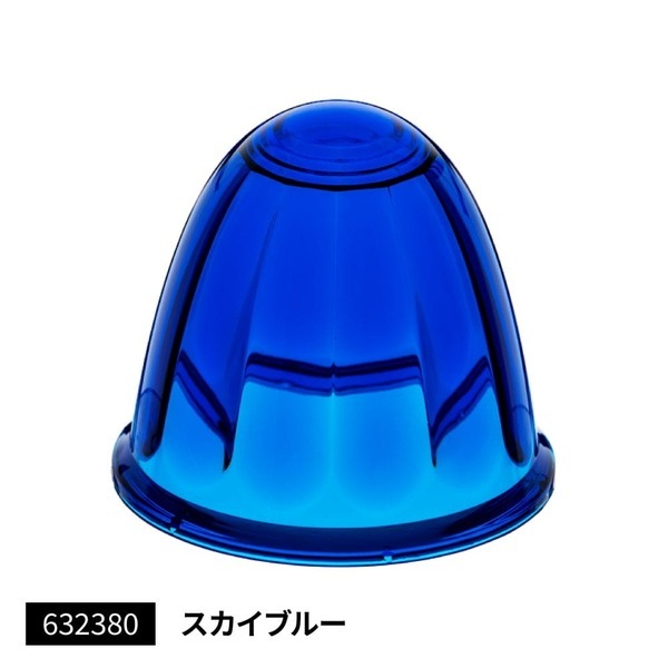 マーカーランプ 青 星型マーカーランプ青ガラス製 当時物 2 星型マーカー