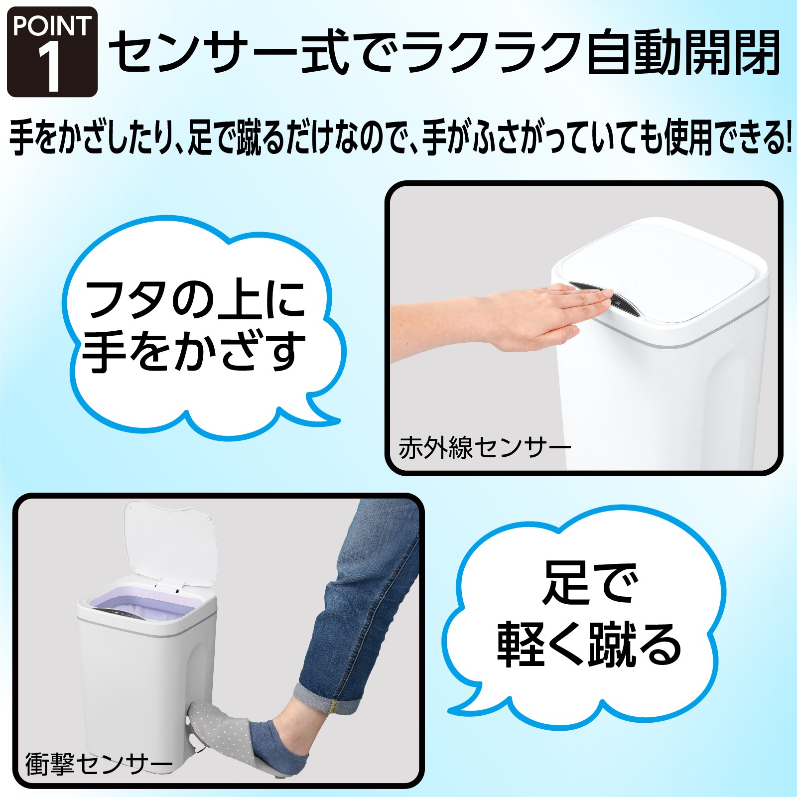 �ȥ�ץ륻�󥵡����˥��꡼�ܥå���