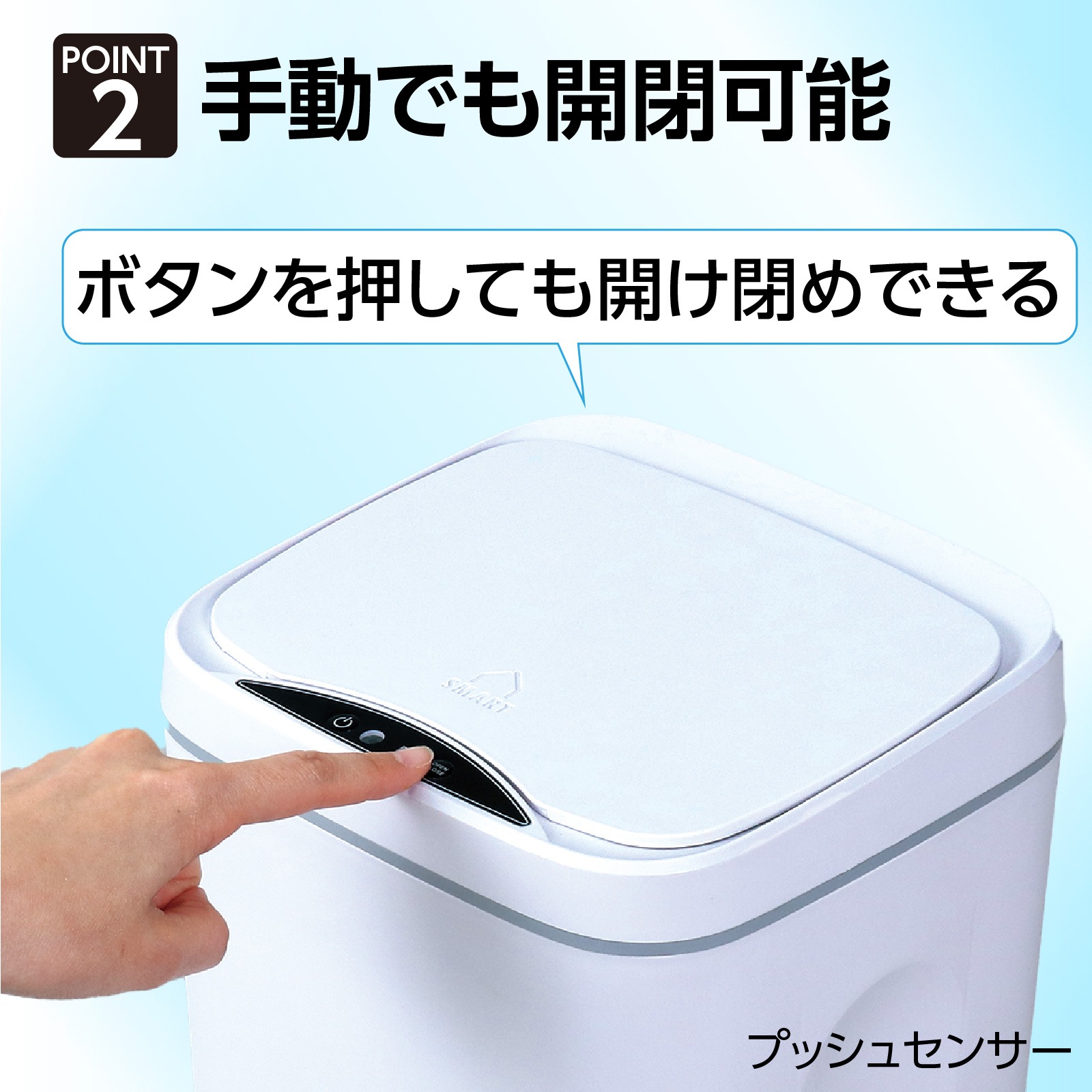 �ȥ�ץ륻�󥵡����˥��꡼�ܥå���