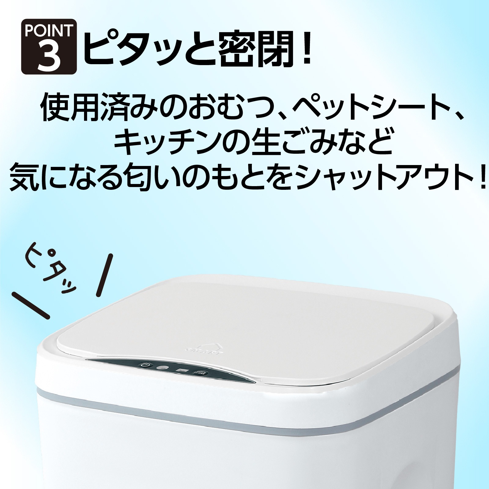 �ȥ�ץ륻�󥵡����˥��꡼�ܥå���