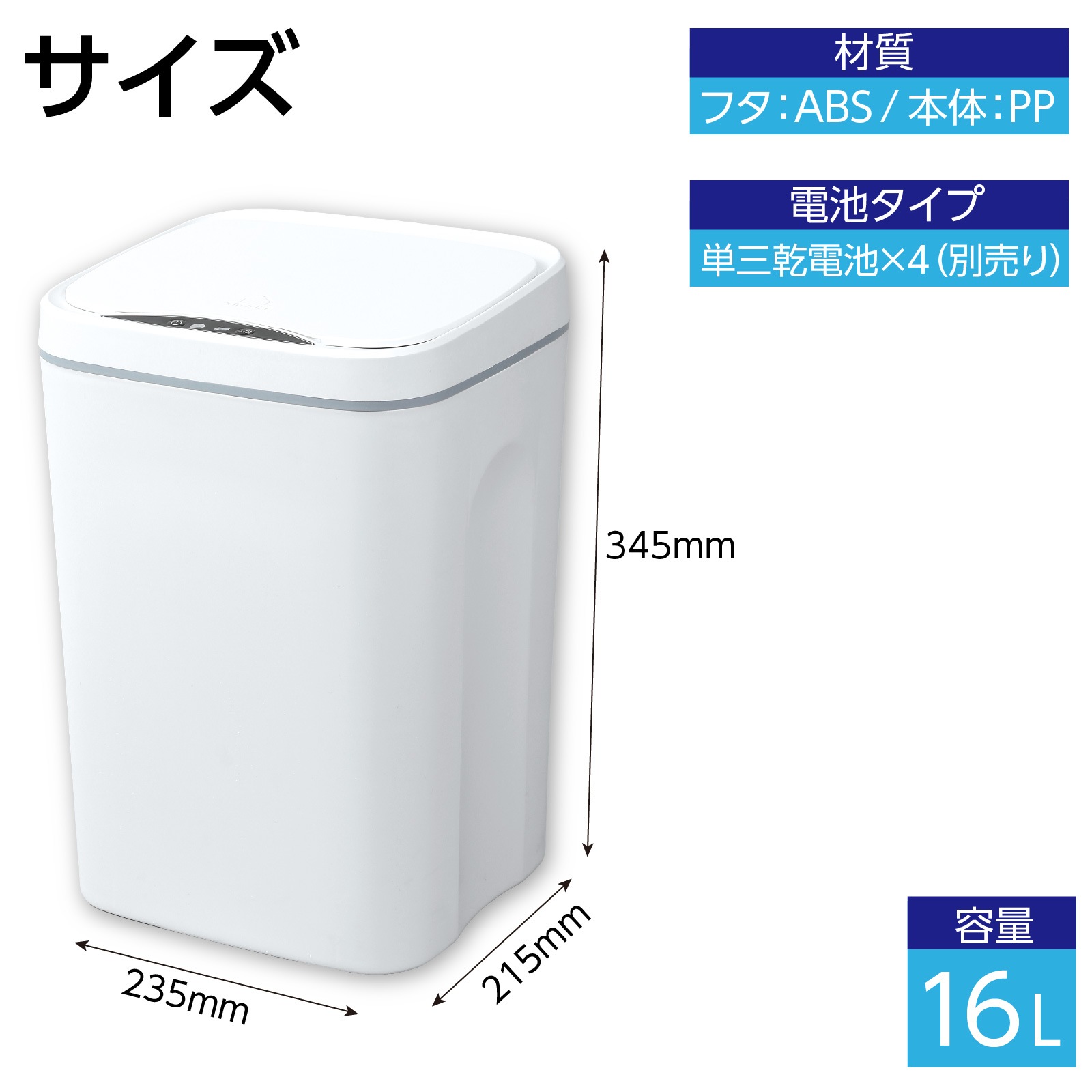 �ȥ�ץ륻�󥵡����˥��꡼�ܥå���