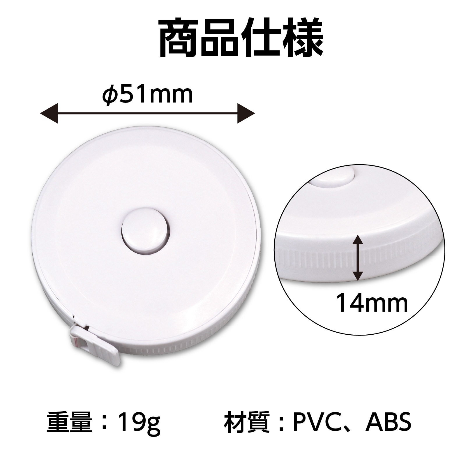 �ݷ��ۥ᥸�㡼 1.5m