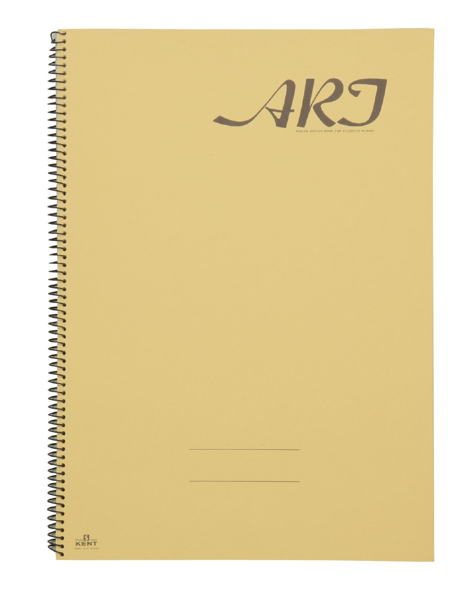 スケッチブック アート9401 B4 学習資料付 | 教育用品/おもちゃ,教育