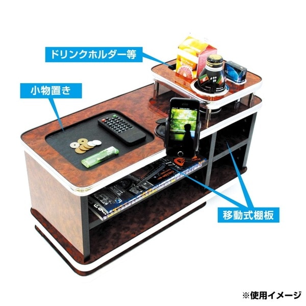 コンソールボックス 木目調 592853 | トラック用品/パーツ,電装パーツ