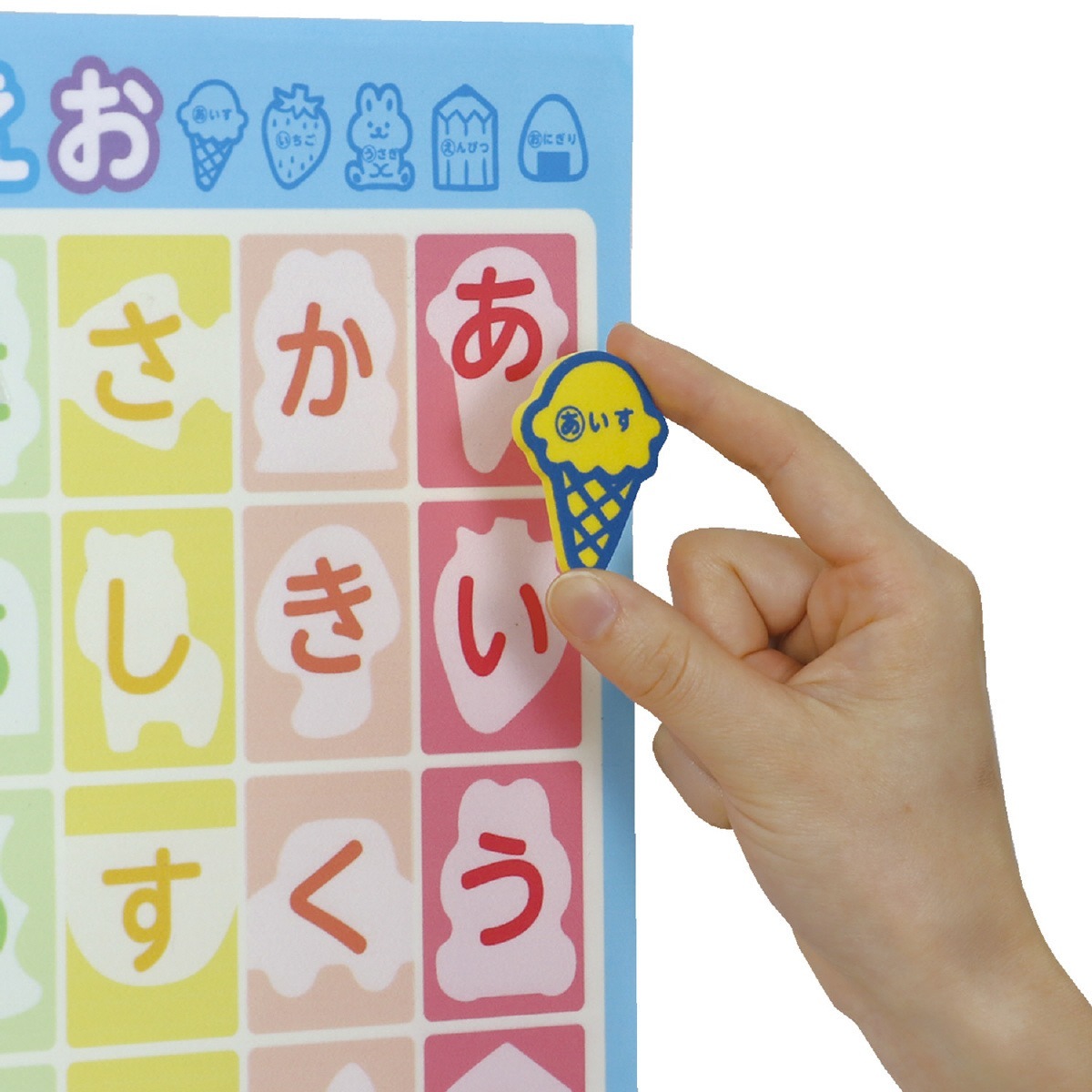 おふろであいうえおポスター | 教育用品/おもちゃ,知育玩具/TOY,プール 