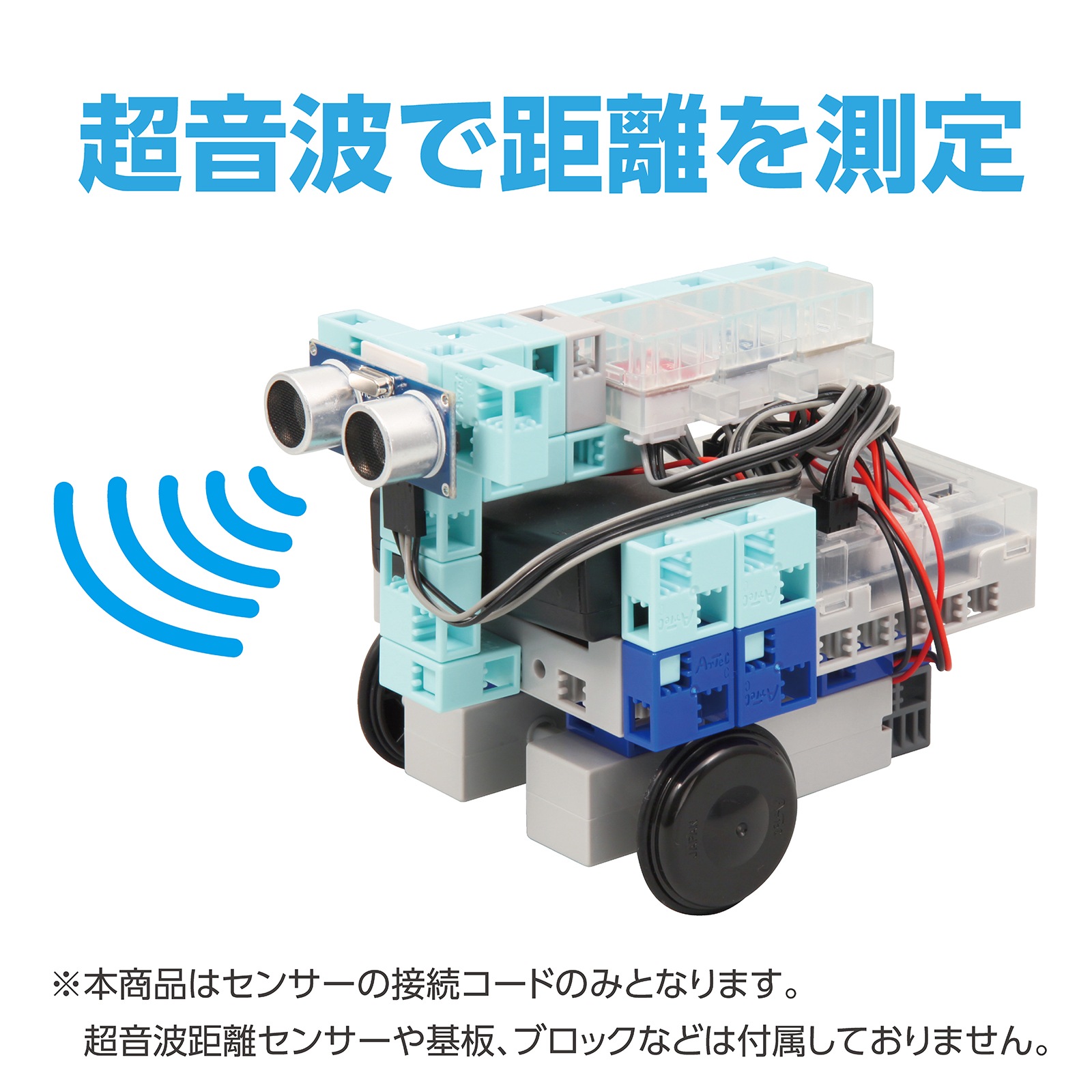 Ķ���ȵ�Υ������³������ 4��30cm