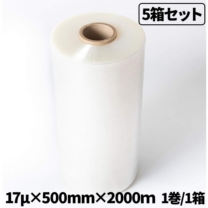 5Ȣ���å��� M ���ȥ�å��ե���ൡ������ 17�̡�500mm��2000�� 1��/1Ȣ