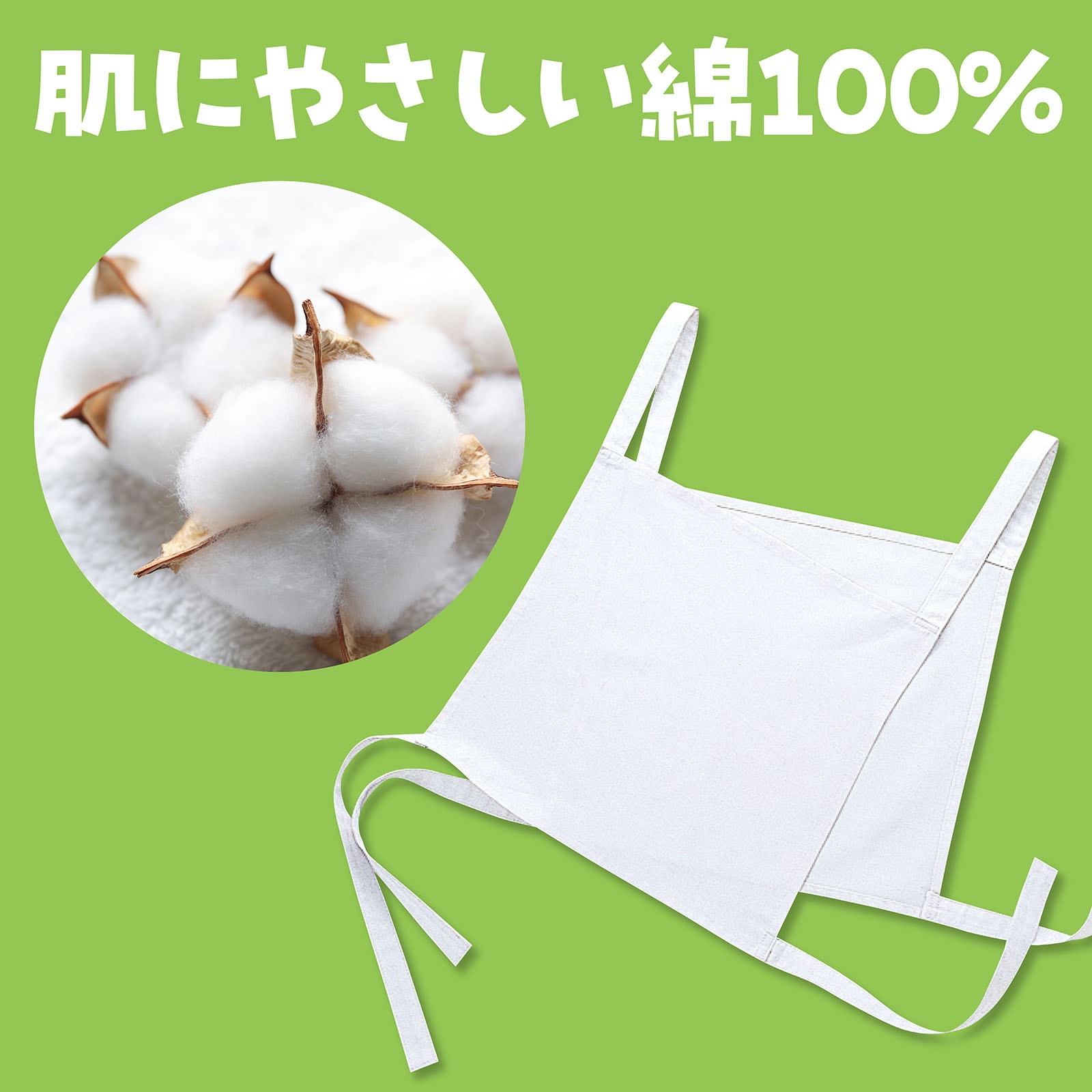 【超お得】両面会席膳 6枚セット アサヒ興洋 半月盆 半月両面膳 33cm （AS-25）×5枚セット