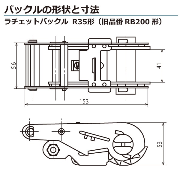 �٥륿���� ������åȥХå��� ���ʥåץեå� ��35mm Ĺ��1m+4m