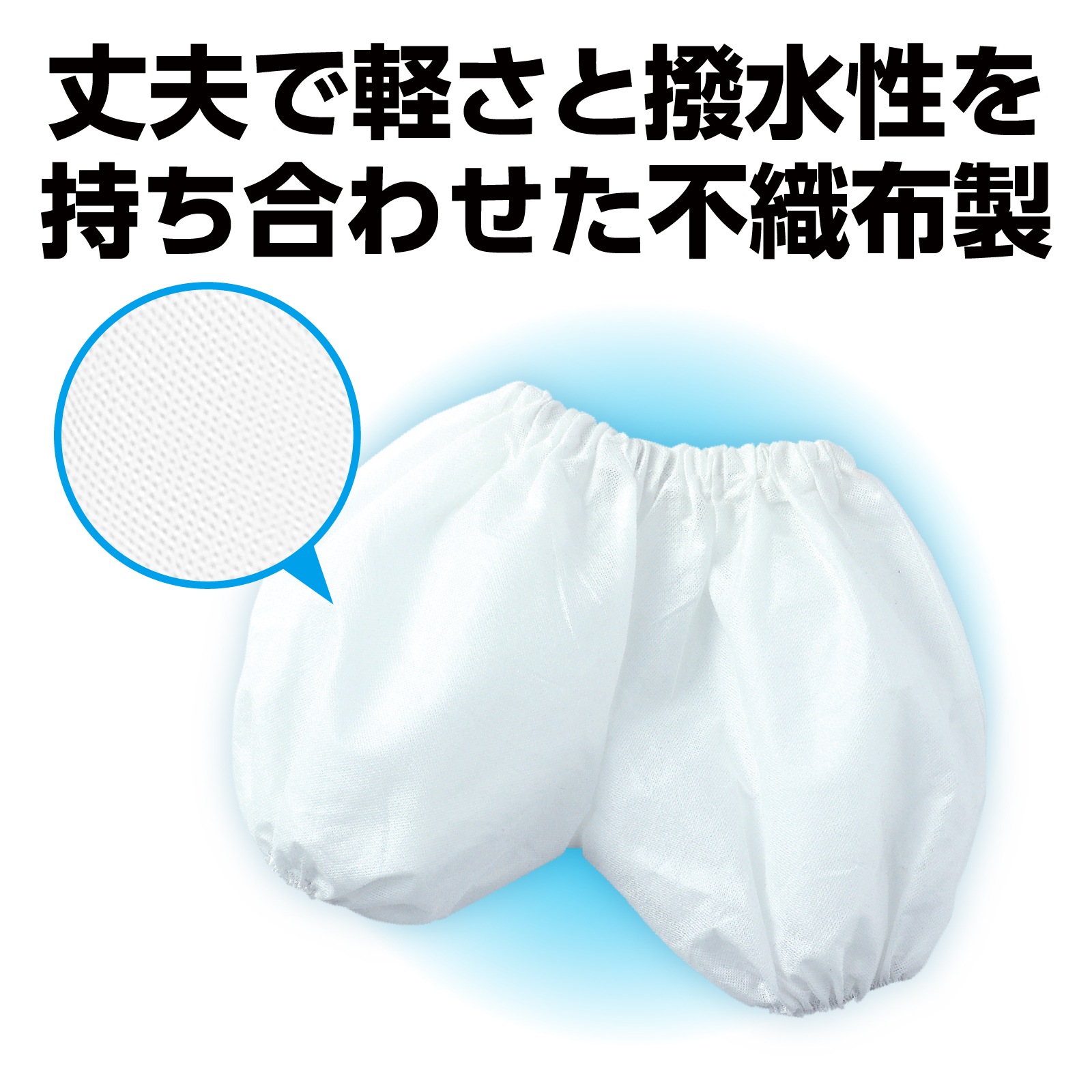 kamiyu かぼちゃパンツ kamiyu